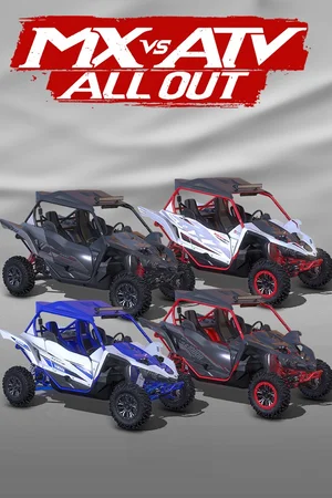 2018 Yamaha UTV Bundle