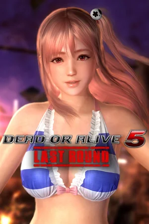 DOA5LR Hot Summer Honoka Costume