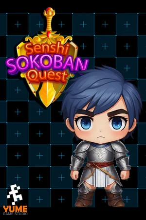 SENSHI SOKOBAN QUEST (XBOX AND WINDOWS)