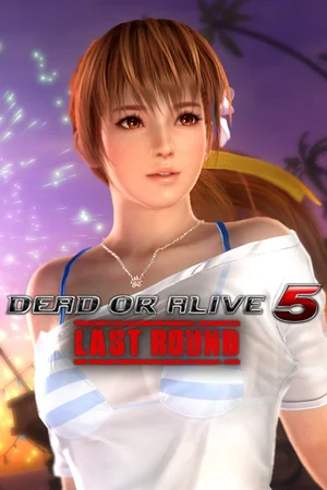 DOA5LR Hot Summer Kasumi Costume