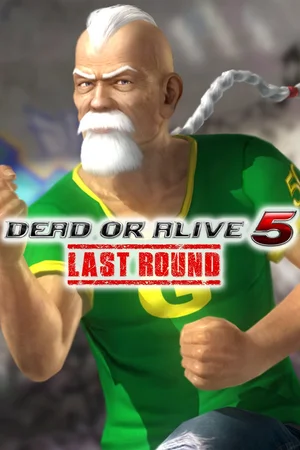 DOA5LR TECMO 50th Anniversary Costume - Gen Fu