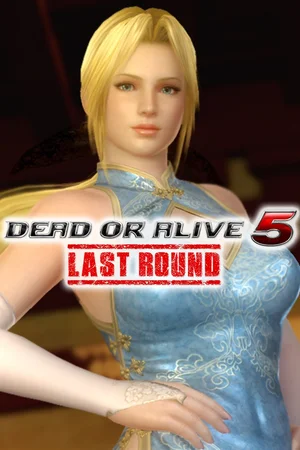DOA5LR Alluring Mandarin Dress - Helena