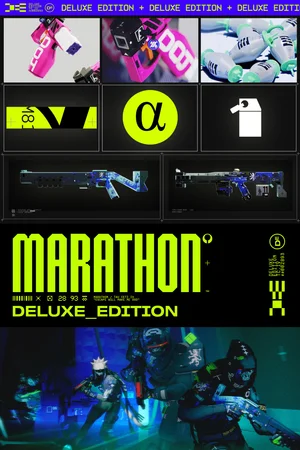 Marathon Deluxe Pack
