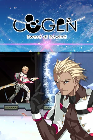Additional Story & Playable Character: Yuji Otori