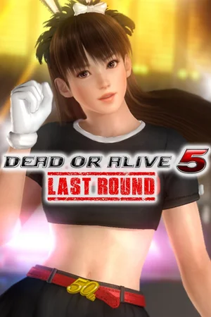 DOA5LR TECMO 50th Anniversary Costume - Leifang