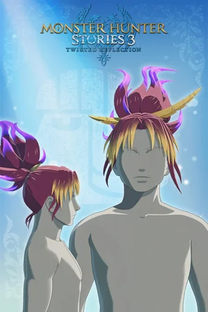 Monster Hair: Hellfire Tail