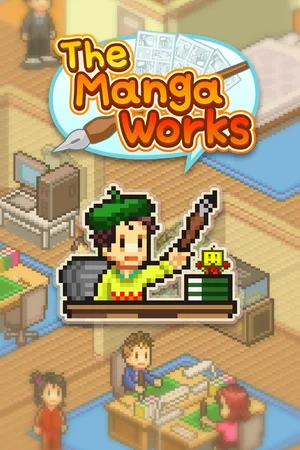 The Manga Works