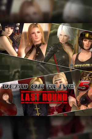 DOA5LR Showstoppers Encore Set