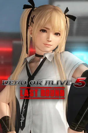 Marie Rose School Uniform