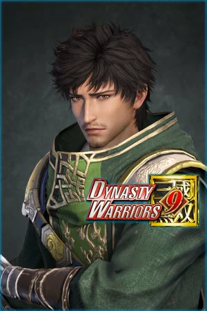 Xu Shu - Officer Ticket