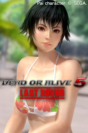 DOA5LR Last Getaway Pai