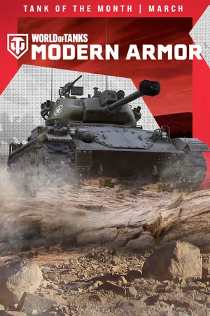 World of Tanks Modern Armor – Tank of the Month: NM 116 Panserjager