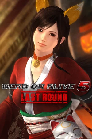 DEAD OR ALIVE 5 Last Round Kokoro Halloween Costume 2014
