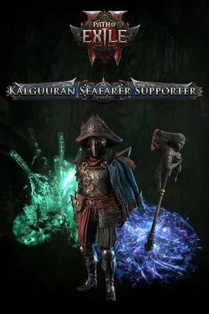 Kalguuran Seafarer Supporter Pack