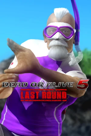 DOA5LR Valentine's Day Costume - Gen Fu