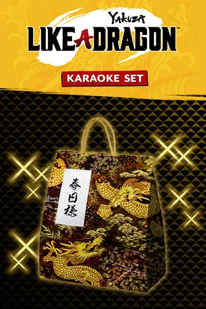 Yakuza: Like a Dragon Karaoke Set