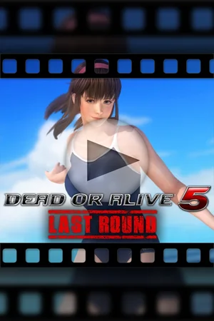 DEAD OR ALIVE 5 Last Round Hitomi's Private Paradise