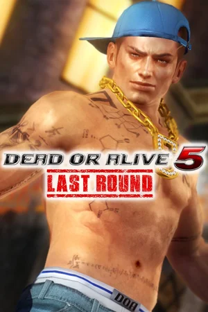 DOA5LR Halloween Costume 2017 - Rig