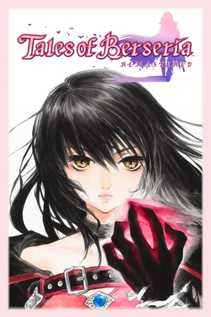 Tales of Berseria Remastered Pre-Order