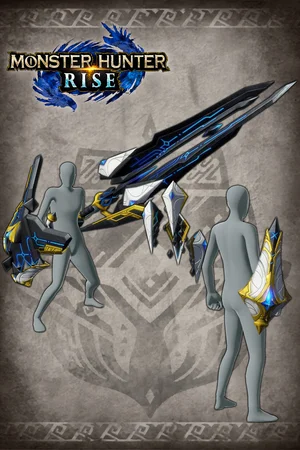 "Lost Code: Nir" Hunter layered weapon (Gunlance)