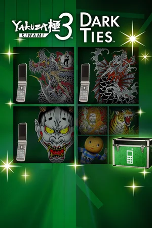 Yakuza Kiwami 3 & Dark Ties - Flip Phone Customization Pack