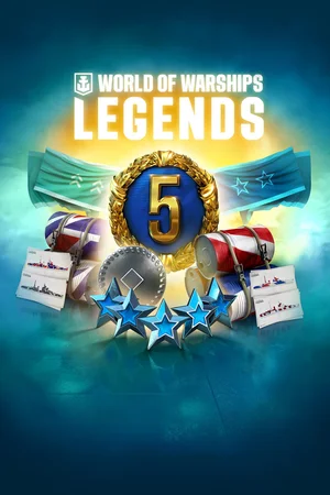 World of Warships: Legends — Supply Shipment