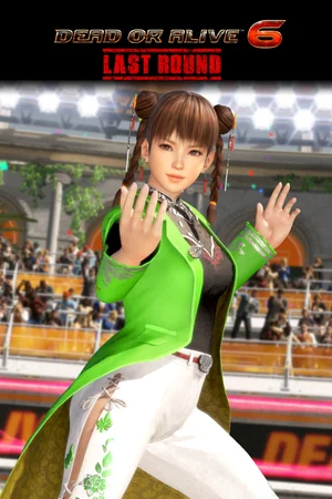 DOA6LR Leifang Luminous Shadow: Azure Dragon