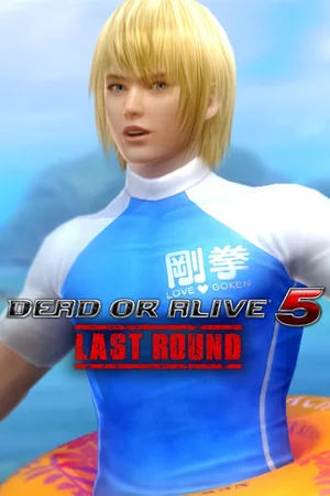 DOA5LR Valentine's Day Costume - Eliot
