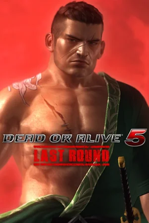 DOA5LR Bayman Halloween 2016 Costume