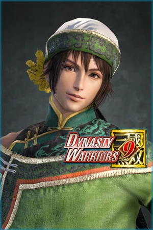 Guan Suo - Officer Ticket