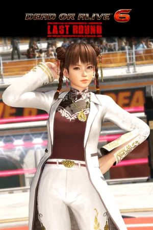 DOA6LR Leifang Luminous Shadow: White Tiger