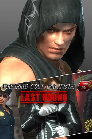 DOA5LR Ultimate Rig Content