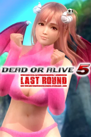 DOA5LR TECMO 50th Anniversary Costume - Honoka
