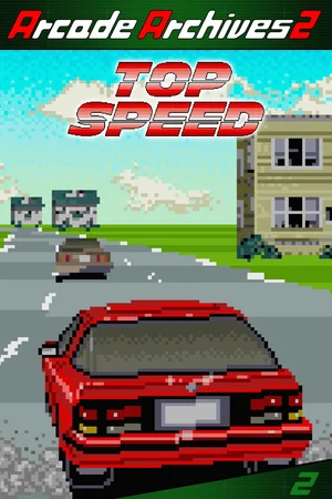 Arcade Archives 2 TOP SPEED