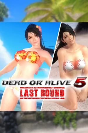 DOA5LR Flower Costume - Momiji