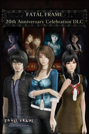 FATAL FRAME 20th Anniversary Celebration DLC