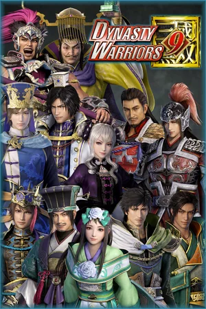 DYNASTY WARRIORS 9: Additional Scenarios Set