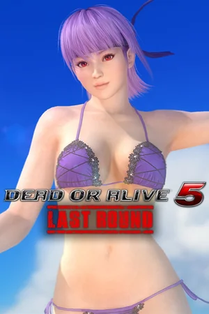 Hot Getaway - Ayane