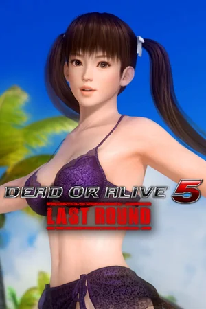 Ultimate Sexy Leifang