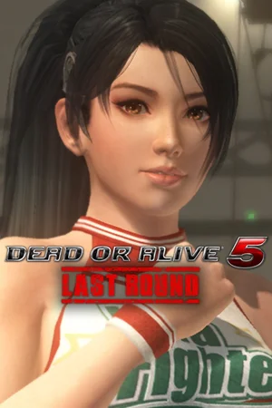 Cheerleader Momiji