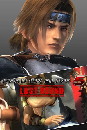 DOA5LR Ultimate Hayate Content