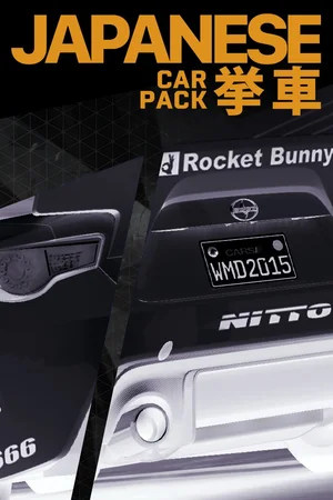 Project CARS - Japanese Car Pack