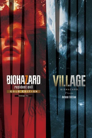 BIOHAZARD VILLAGE & BIOHAZARD 7 コンプリートバンドル Z Version