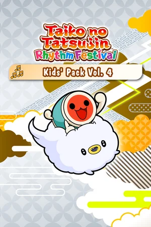 Taiko no Tatsujin: Rhythm Festival - Kids' Pack Vol. 4