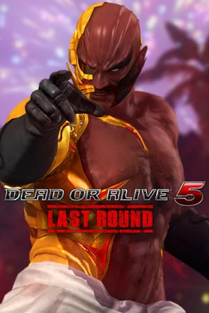 DOA5LR Valentine's Day Costume - Raidou