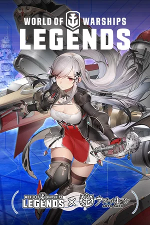 World of Warships: Legends – Azur Lane: Dunkerque