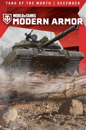 World of Tanks Modern Armor – Tank of the Month: T-62M-1