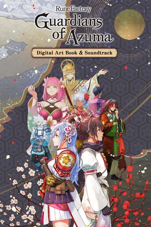 Rune Factory: Guardians of Azuma Digital Art Book and Soundtrack
