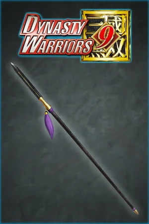 Bonus Weapon, Black Dragon Fang