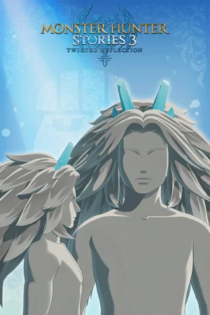 Monster Hair: Goss Hairagy